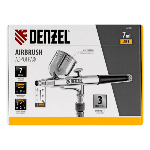 Аэрограф с верхним бачком AB1, 0.2/0.3/0.5 мм, 7 мл, 9 л/мин Denzel по ценам производителя в Екатеринбурге с доставкой по всей России