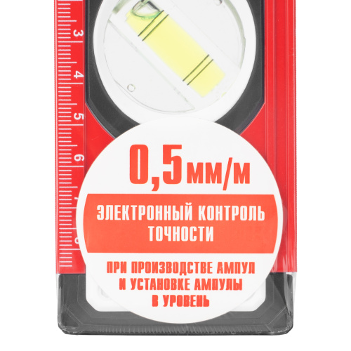 Уровень алюминиевый, фрезерованный, 3 глазка, рукоятки, 800 мм Matrix по ценам производителя в Екатеринбурге с доставкой по всей России