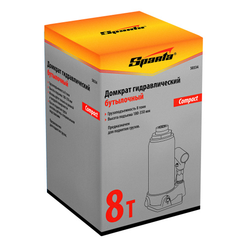 Домкрат гидравлический бутылочный 8 т, h подъема 180-350 мм Sparta Compact по ценам производителя в Екатеринбурге с доставкой по всей России
