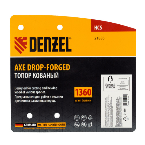 Топор кованый, 1360 г, американский тип, буковая рукоятка, 700мм, EFP Denzel по ценам производителя в Екатеринбурге с доставкой по всей России
