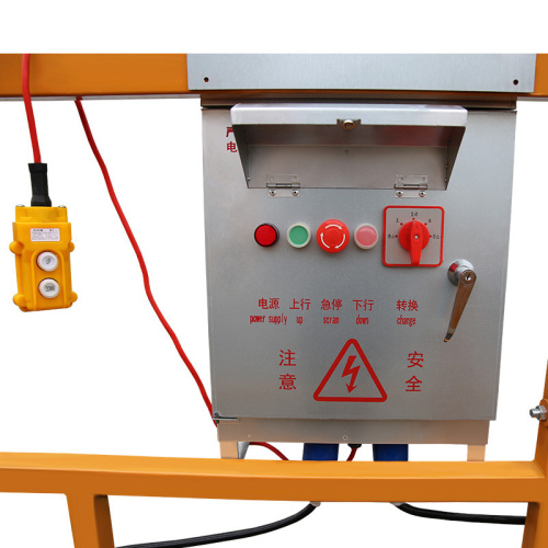 Строительная люлька ZLP-500 по ценам производителя в Екатеринбурге с доставкой по всей России