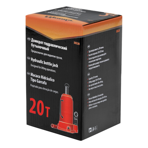 Домкрат гидравлический бутылочный, 20 т, h подъема 250-470 мм Sparta по ценам производителя в Екатеринбурге с доставкой по всей России