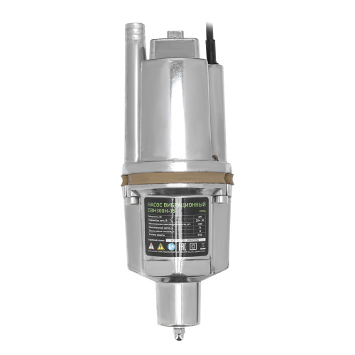 Вибрационный насос СВН300Н-15, нижний забор, 300 Вт, напор 75 м, 1200 л/ч, кабель 15 м Сибртех по ценам производителя в Екатеринбурге с доставкой по всей России