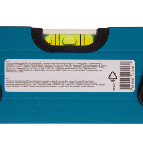 Уровень алюминиевый, 600 мм, усиленный с ударопрочными заглушками, рукоятки, 3 глазка Gross по ценам производителя в Екатеринбурге с доставкой по всей России