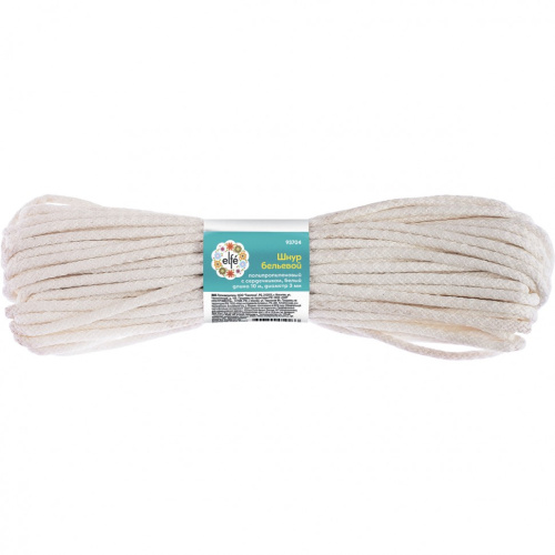 Шнур бельевой, полипропиленовый с сердечником  D 5 мм, L-25 м, цветной Elfe по ценам производителя в Екатеринбурге с доставкой по всей России