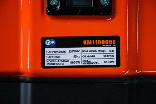 Генератор бензиновый 8,0 кВт 220В/380В с электростартером TOR KM11000HE купить в Москве с доставкой по всей России | ProtosMarket.ru