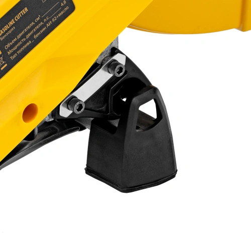 Бензорез МС-7440, 74 см3, диаметр диска 400 мм DENZEL по ценам производителя в Екатеринбурге с доставкой по всей России