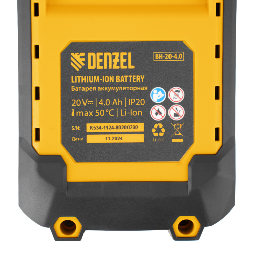 Пила сабельная аккумуляторная бесщет. RS-250, Li-Ion, 20 В Denzel по ценам производителя в Екатеринбурге с доставкой по всей России