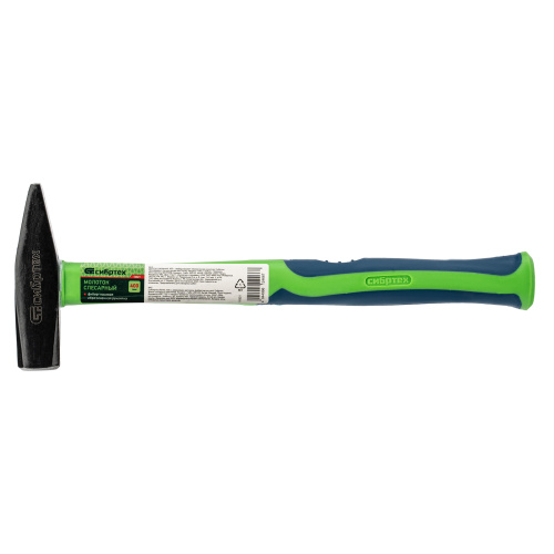 Молоток слесарный, 400 г, фибергласовая обрезиненная рукоятка Сибртех по ценам производителя в Екатеринбурге с доставкой по всей России