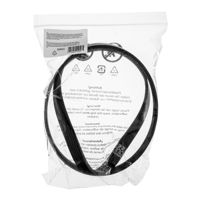 Ремень приводной для бензореза МС-7440 Denzel по ценам производителя в Екатеринбурге с доставкой по всей России