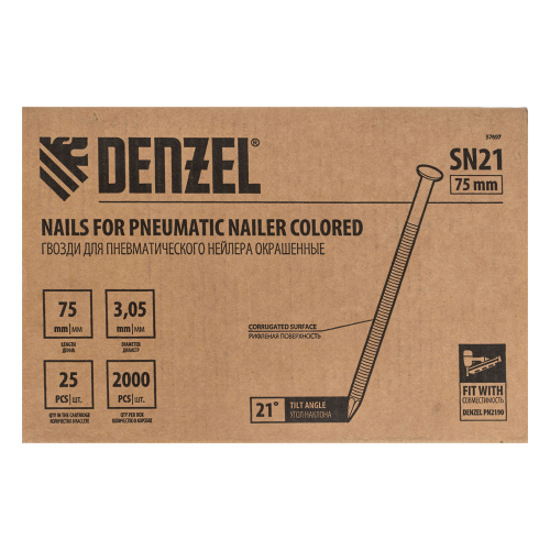 Гвозди для пнев. нейлера (крашен.) длина - 75 мм, диам. - 3,05 мм, 2000 шт. Denzel по ценам производителя в Екатеринбурге с доставкой по всей России