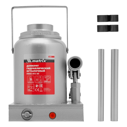 Домкрат гидравлический бутылочный, 30 т, h подъема 244-370 мм Matrix по ценам производителя в Екатеринбурге с доставкой по всей России