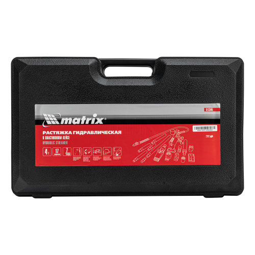 Растяжка гидравлическая, 4 т, набор из 17 предметов, 7 сменных насадок, в пластиковом кейсе Matrix по ценам производителя в Екатеринбурге с доставкой по всей России