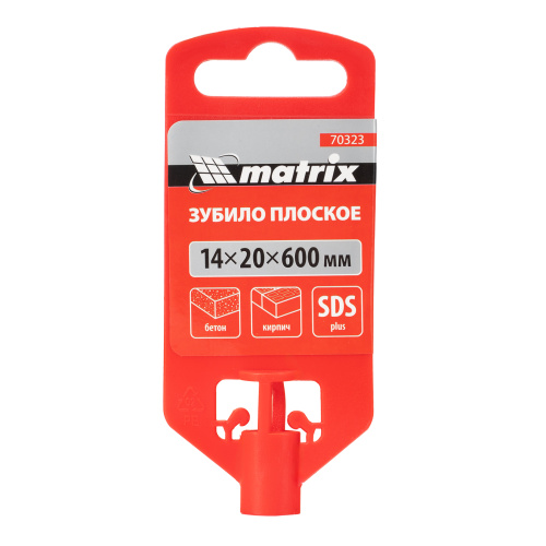 Зубило плоское, 14 х 20 х 600 мм, SDS Plus Matrix по ценам производителя в Екатеринбурге с доставкой по всей России