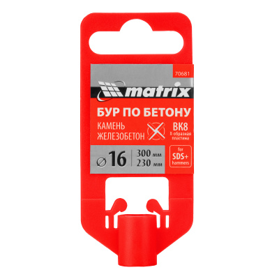 Бур по бетону, 16 x 300 мм, SDS Plus c крестовой пластиной Matrix по ценам производителя в Екатеринбурге с доставкой по всей России