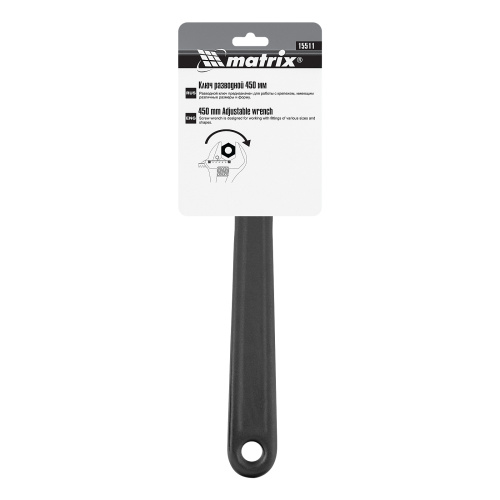 Ключ разводной, 450 мм Matrix по ценам производителя в Екатеринбурге с доставкой по всей России