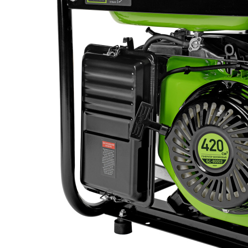 Генератор бензиновый БС-8000Э, 6,6 кВт, 230В, четырехтактный, 25 л, электростартер Сибртех по ценам производителя в Екатеринбурге с доставкой по всей России