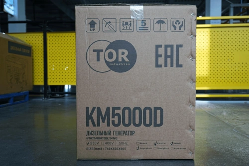 Генератор дизельный 5,0 кВт 220В с электростартером и колесами TOR KM5000D по ценам производителя в Екатеринбурге с доставкой по всей России