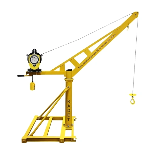 Мини кран KADET поворотный с лебёдкой KCD 500 кг 50м 220в по ценам производителя в Екатеринбурге с доставкой по всей России