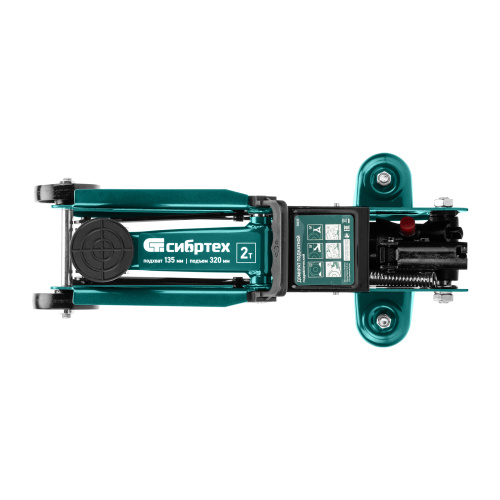 Домкрат гидравлический подкатной, 2 т, 135-320 мм, в пласт. кейсе Сибртех по ценам производителя в Екатеринбурге с доставкой по всей России