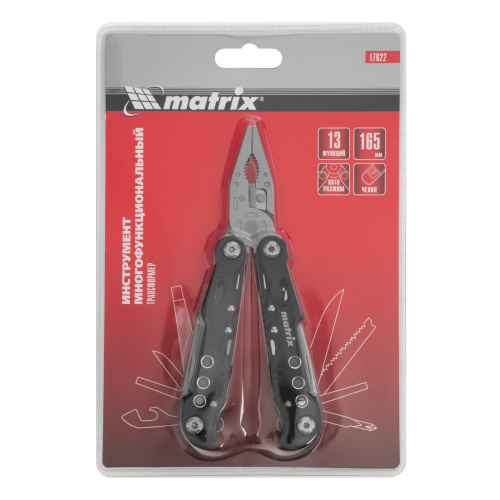 Трансформер, 13 функций, авторазжим, в чехле, 165 мм Matrix по ценам производителя в Екатеринбурге с доставкой по всей России