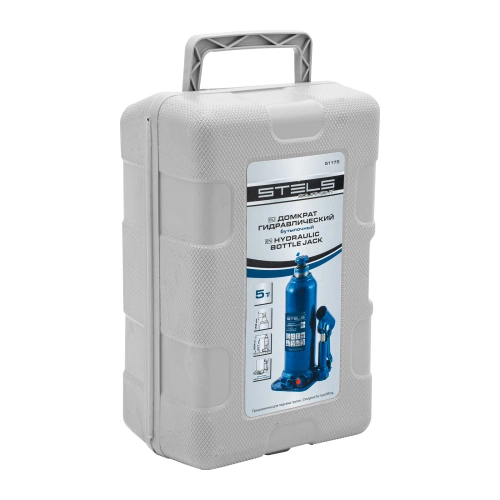 Домкрат гидравлический бутылочный, 5 т, h подъема 207-404 мм, в пластиковом кейсе Stels по ценам производителя в Екатеринбурге с доставкой по всей России