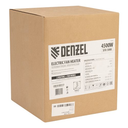 Тепловая пушка SFH-5000, 230 В, 260 м3/ч, вентилятор 3 режима, 3000/4500 Вт Denzel по ценам производителя в Екатеринбурге с доставкой по всей России