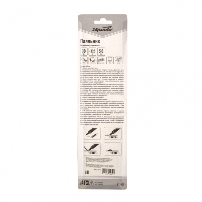 Паяльник с ручкой из дерева, 30 Вт, 220 В Sparta по ценам производителя в Екатеринбурге с доставкой по всей России