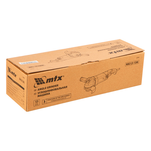 Машина шлифовальная угловая MAG125-1200, 1200 Вт, 125 мм, 12000 об/мин MTX по ценам производителя в Екатеринбурге с доставкой по всей России
