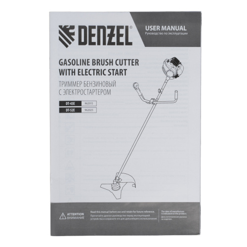 Триммер бензиновый DT-43E, 43 см3, неразъемная штанга, электростартер, состоит из 2 частей Denzel по ценам производителя в Екатеринбурге с доставкой по всей России