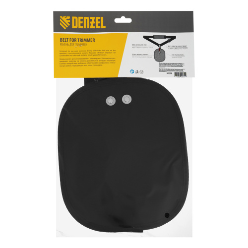 Ремень для триммера универсальный с защитой бедра Denzel по ценам производителя в Екатеринбурге с доставкой по всей России