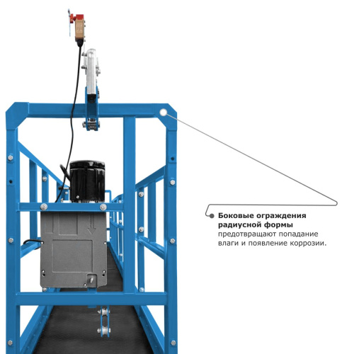 Строительная люлька SKYER SKR 6 по ценам производителя в Екатеринбурге с доставкой по всей России
