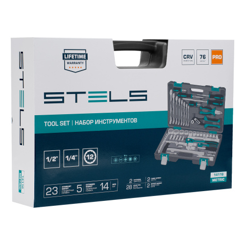 Набор инструментов, 1/2", 1/4", CrV, 12 гранные головки, пластиковый кейс, 76 предметов Stels по ценам производителя в Екатеринбурге с доставкой по всей России