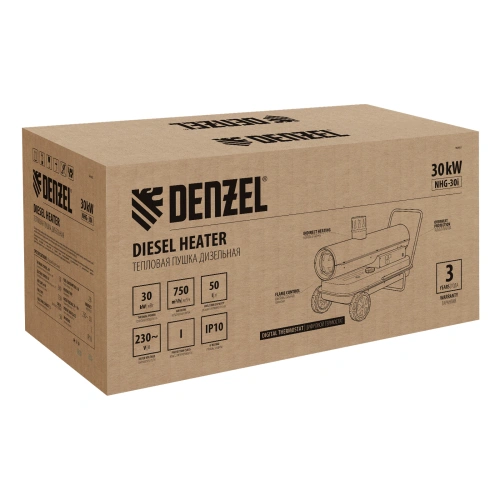 Дизельная тепловая пушка NHG-30i, 30 кВт, 750 м3/ч, непрямой нагрев, цифровой термостат Denzel по ценам производителя в Екатеринбурге с доставкой по всей России