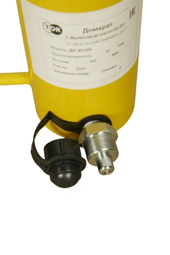 Домкрат гидравлический грузовой TOR ДУ20П100 20 т односторонний по ценам производителя в Екатеринбурге с доставкой по всей России