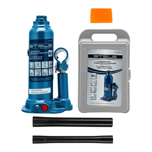 Домкрат гидравлический бутылочный, 2 т, h подъема 178-338 мм, в пластиковом кейсе Stels по ценам производителя в Екатеринбурге с доставкой по всей России