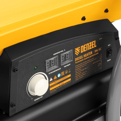 Дизельная тепловая пушка DHG-45i, 45 кВт, 1000 м3/ч, прямой нагрев, электронный термостат Denzel по ценам производителя в Екатеринбурге с доставкой по всей России