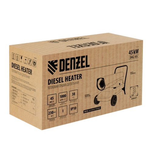 Дизельная тепловая пушка DHG-45i, 45 кВт, 1000 м3/ч, прямой нагрев, электронный термостат Denzel по ценам производителя в Екатеринбурге с доставкой по всей России