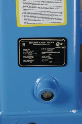 Тележка электрическая низкопрофильная 1500 кг 1150 мм TOR EPT15H-65L Li-pol 48/10 В/Ач по ценам производителя в Екатеринбурге с доставкой по всей России