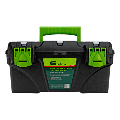 Ящик для инструментов 16”, с органайзерами Сибртех по ценам производителя в Екатеринбурге с доставкой по всей России