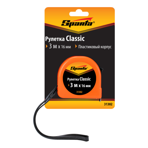 Рулетка Classic,3 м х 16 мм,пластиковый корпус Sparta по ценам производителя в Екатеринбурге с доставкой по всей России