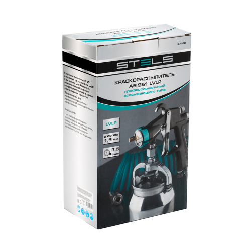 Краскораспылитель AS 951 LVLP, профессиональный, всасывающего типа, сопло 1.5 мм Stels по ценам производителя в Екатеринбурге с доставкой по всей России