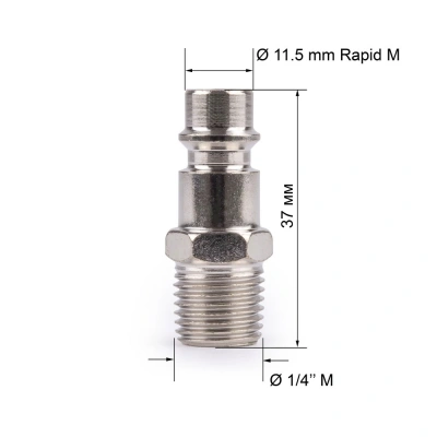 Затирочная машина электрическая FTL PT-1000E по ценам производителя в Екатеринбурге с доставкой по всей России