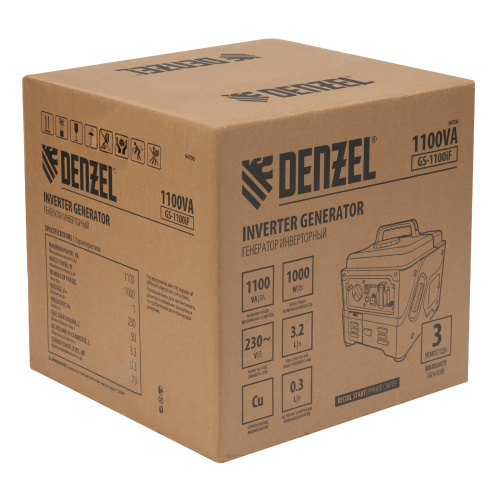 Генератор инверторный GS-1100iF, 1,1 кВт, 230 В, ручной старт DENZEL по ценам производителя в Екатеринбурге с доставкой по всей России