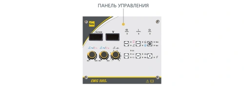 Сварочный полуавтомат HUGONG EMIG 500S III (открытый подающий) по ценам производителя в Екатеринбурге с доставкой по всей России