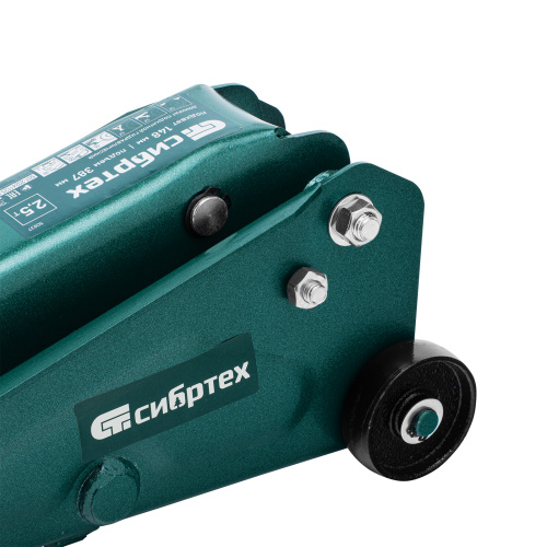 Домкрат гидравлический подкатной, 2,5 т, 148-387 мм, в пласт. кейсе Сибртех по ценам производителя в Екатеринбурге с доставкой по всей России