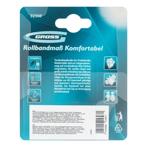 Рулетка Komfortabel 3 м х 19 мм,обрезиненный корпус Gross по ценам производителя в Екатеринбурге с доставкой по всей России