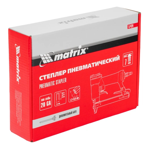 Степлер пневматический для прямоугольных скоб от 10 до 22 мм Matrix по ценам производителя в Екатеринбурге с доставкой по всей России
