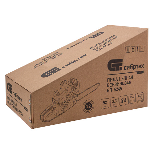Пила цепная бензиновая БП-5245, 52 см3, шина 45 см, шаг 0.325, паз 1,5 мм, 72 звена Сибртех по ценам производителя в Екатеринбурге с доставкой по всей России