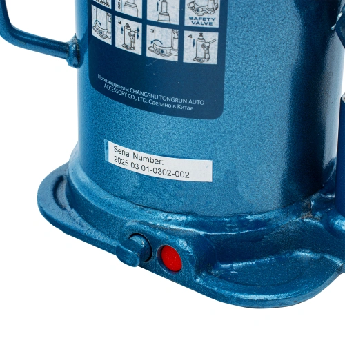 Домкрат гидравлический бутылочный, 20 т, h подъема 235-445 мм Stels по ценам производителя в Екатеринбурге с доставкой по всей России